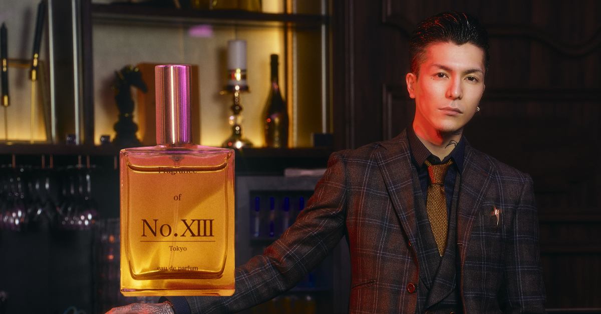 Fragrance of No.Xiii – No.XIII